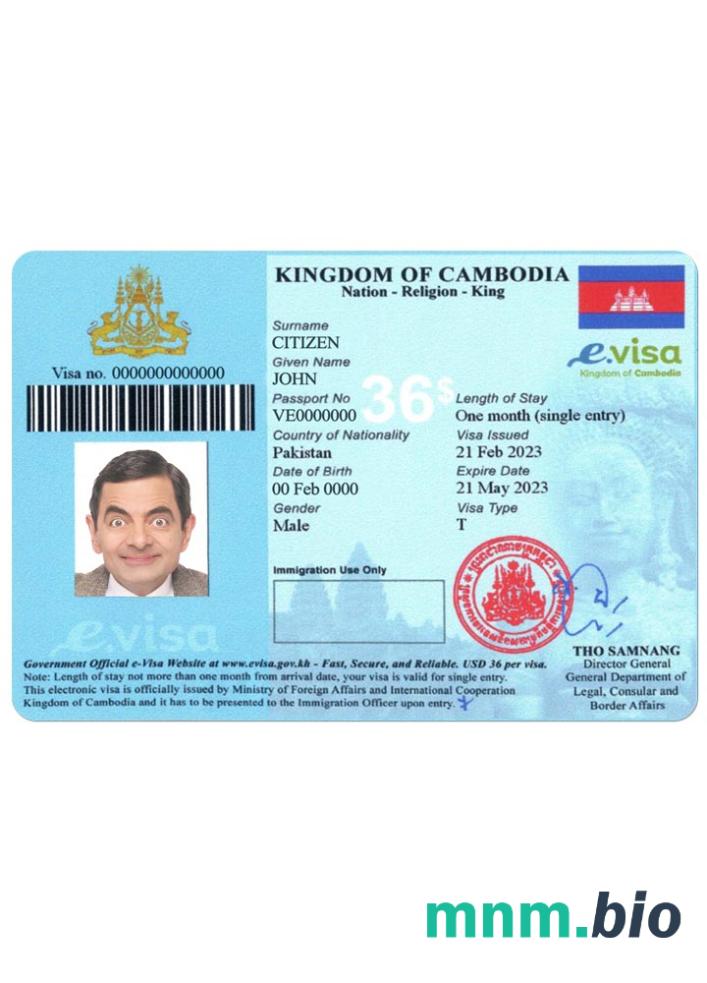 Kambodża visa Wersja 2